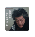 H.K.E-2（個別スタンプ：14）
