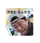 H.K.E-2（個別スタンプ：15）