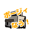 シン・ポージィなう！（個別スタンプ：1）