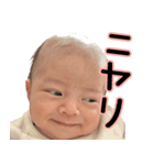 暴れん坊や001（個別スタンプ：7）
