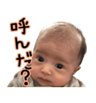 暴れん坊や001（個別スタンプ：8）