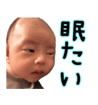 暴れん坊や001（個別スタンプ：9）