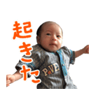暴れん坊や001（個別スタンプ：11）