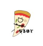 ピザさんの子（個別スタンプ：5）