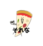 ピザさんの子（個別スタンプ：6）