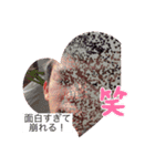 世界大好き（個別スタンプ：3）
