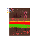 世界大好き（個別スタンプ：4）