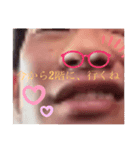 世界大好き（個別スタンプ：6）