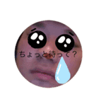 世界大好き（個別スタンプ：7）