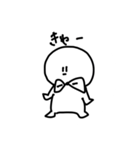シロイたろう2（個別スタンプ：2）