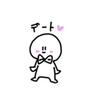 シロイたろう2（個別スタンプ：6）