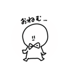 シロイたろう2（個別スタンプ：7）