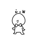シロイたろう2（個別スタンプ：9）