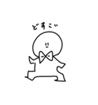 シロイたろう2（個別スタンプ：11）