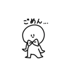 シロイたろう2（個別スタンプ：14）