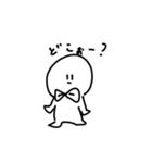 シロイたろう2（個別スタンプ：16）