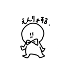 シロイたろう2（個別スタンプ：21）