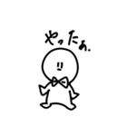 シロイたろう2（個別スタンプ：22）