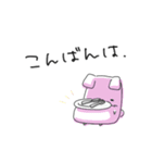 zaisu ご（個別スタンプ：3）