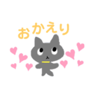 猫ですけど何か（個別スタンプ：5）