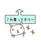 白いうさぎくん（家族連絡）（個別スタンプ：9）