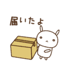 白いうさぎくん（家族連絡）（個別スタンプ：31）