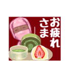 女忍者が忍法使って時空を超えて挨拶します（個別スタンプ：7）