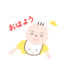 垂れ目なあかちゃん（個別スタンプ：1）