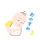 垂れ目なあかちゃん（個別スタンプ：2）