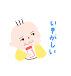 垂れ目なあかちゃん（個別スタンプ：4）