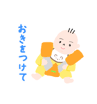 垂れ目なあかちゃん（個別スタンプ：6）