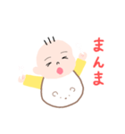 垂れ目なあかちゃん（個別スタンプ：9）
