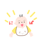 垂れ目なあかちゃん（個別スタンプ：10）