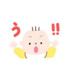 垂れ目なあかちゃん（個別スタンプ：11）