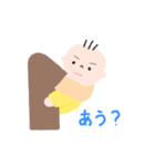 垂れ目なあかちゃん（個別スタンプ：12）