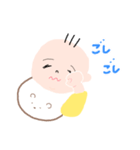 垂れ目なあかちゃん（個別スタンプ：14）