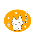 【穂月】猫ちゃんスタンプ3（個別スタンプ：3）