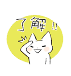 【穂月】猫ちゃんスタンプ3（個別スタンプ：5）