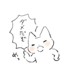 【穂月】猫ちゃんスタンプ3（個別スタンプ：20）