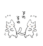 【穂月】猫ちゃんスタンプ3（個別スタンプ：24）