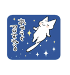 【穂月】猫ちゃんスタンプ3（個別スタンプ：36）