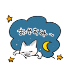 【穂月】猫ちゃんスタンプ3（個別スタンプ：40）