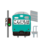 電車と駅（エメラルドグリーン）（個別スタンプ：2）