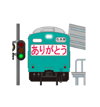 電車と駅（エメラルドグリーン）（個別スタンプ：6）