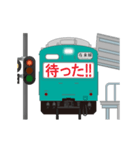 電車と駅（エメラルドグリーン）（個別スタンプ：10）