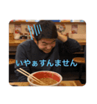 どうも陰キャです（個別スタンプ：11）