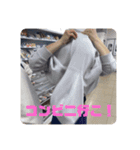 どうも陰キャです（個別スタンプ：16）