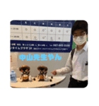 どうも陰キャです（個別スタンプ：22）
