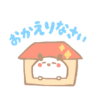 なごみちゃん 使いやすい毎日スタンプ（個別スタンプ：16）