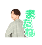 ”イケメン”スタンプ 田口淳之介（個別スタンプ：6）